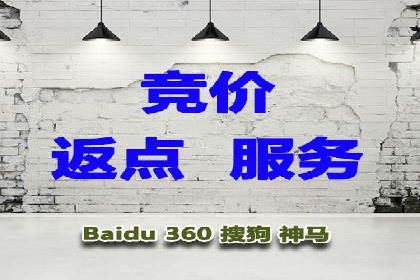 信息流广告投放公司案例效果评估